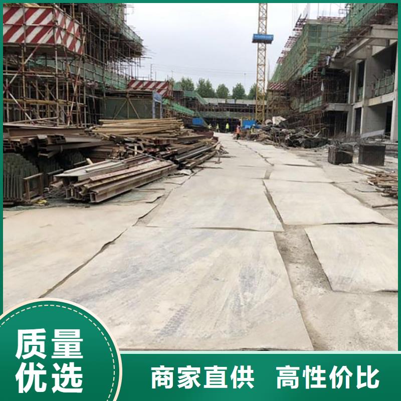 鋼板租賃鋪路鋼板租賃廠誠信經(jīng)營