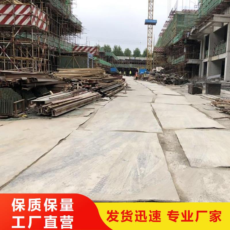 鋼板租賃出租鋪路鋼板價格實惠