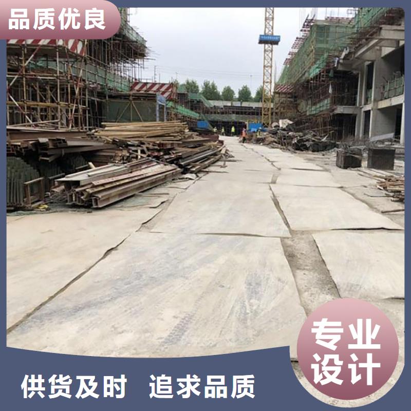 鋼板租賃鋪路鋼板出租現(xiàn)貨供應(yīng)