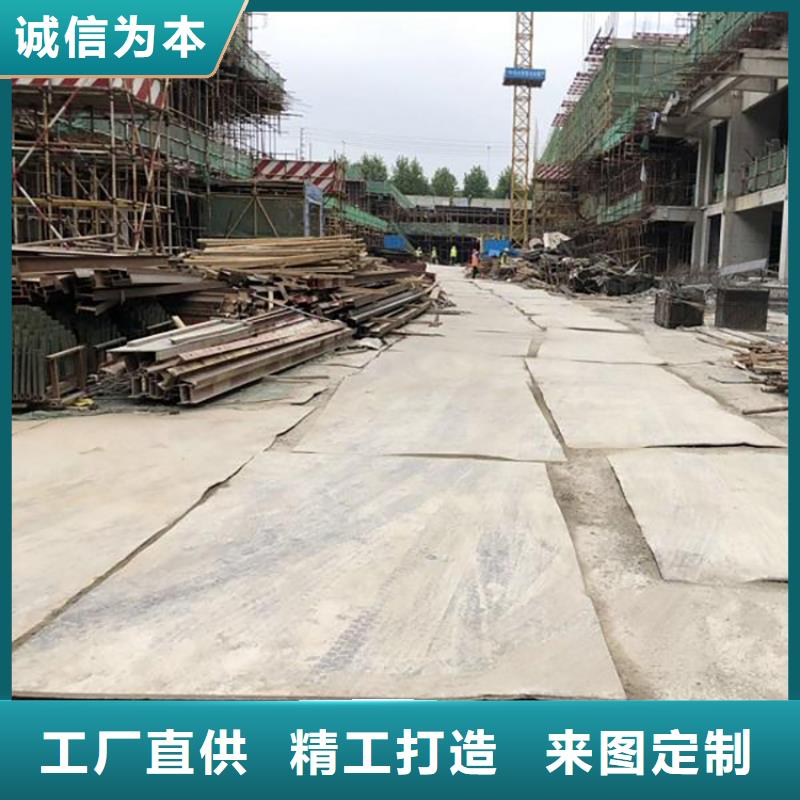 鋼板租賃出租鋪路鋼板廠家直銷供貨穩(wěn)定