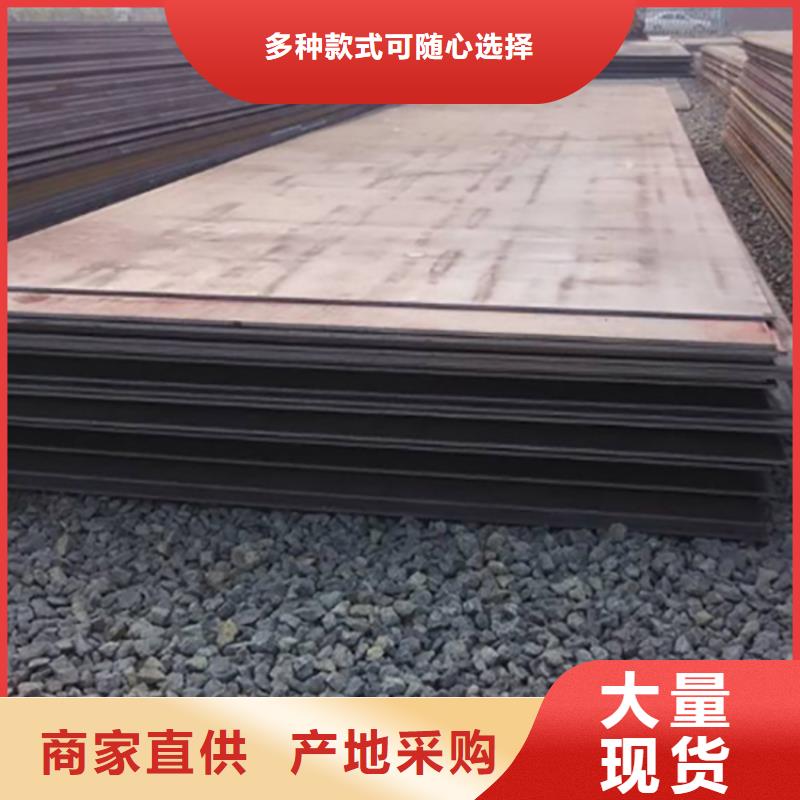 钢板租赁 租赁铺路钢板厂家直销省心省钱