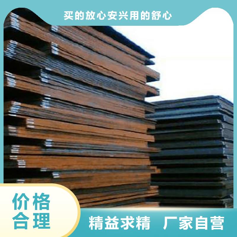 鋼板租賃出租鋪路鋼板來圖來樣定制