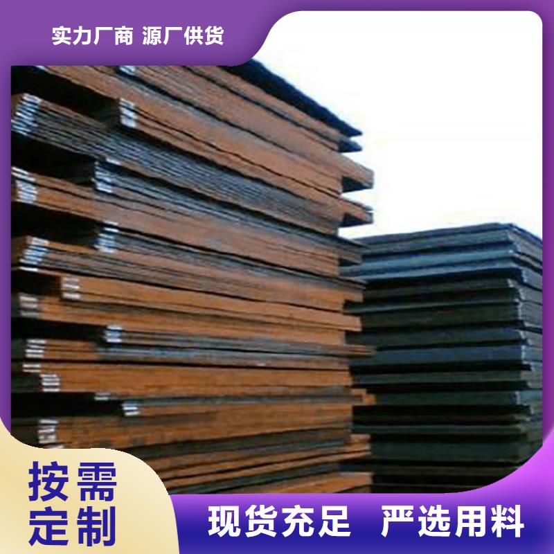 钢板租赁出租铺路钢板价格实惠