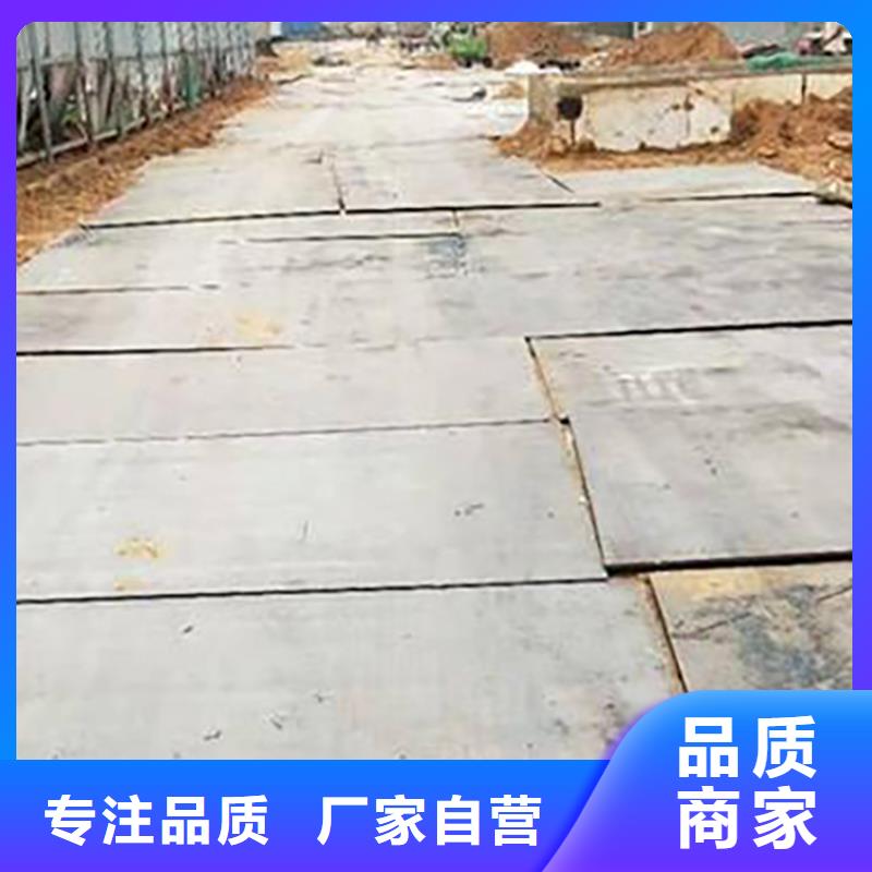 【鋼板租賃租賃鋼板認準大品牌廠家】
