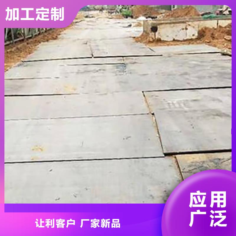 鋼板租賃出租鋪路鋼板來圖來樣定制