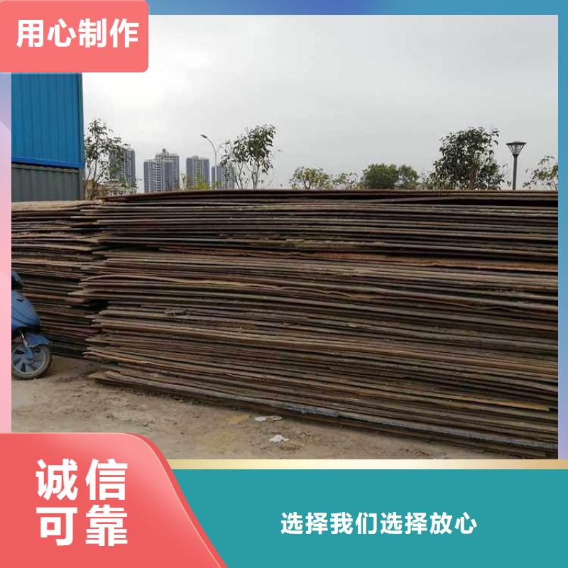钢板租赁_钢板出租海量现货直销