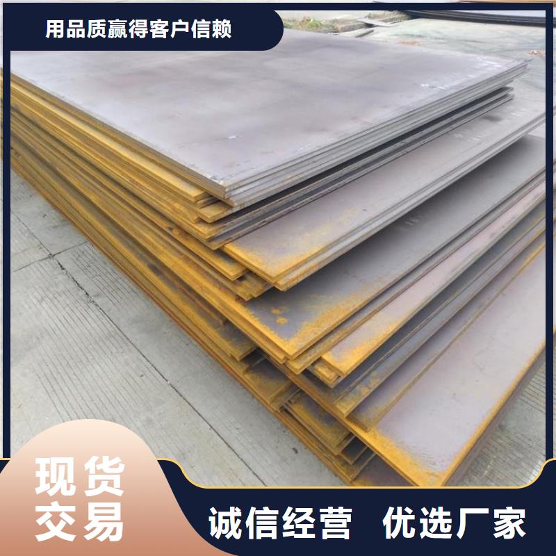 钢板租赁租赁铺路钢板自营品质有保障