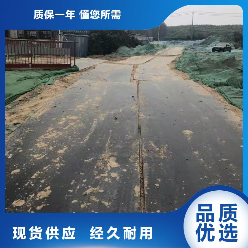 鋼板租賃鋪路鋼板租賃廠誠信經(jīng)營