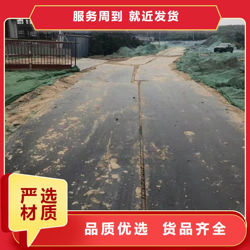 钢板租赁-铺路钢板租赁卓越品质保障