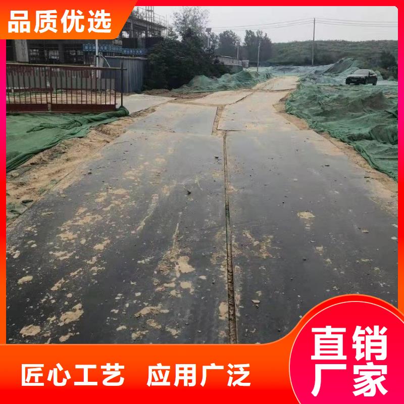 鋼板租賃追求細(xì)節(jié)品質(zhì)