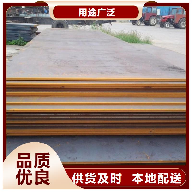 钢板租赁租赁铺路钢板多种规格可选