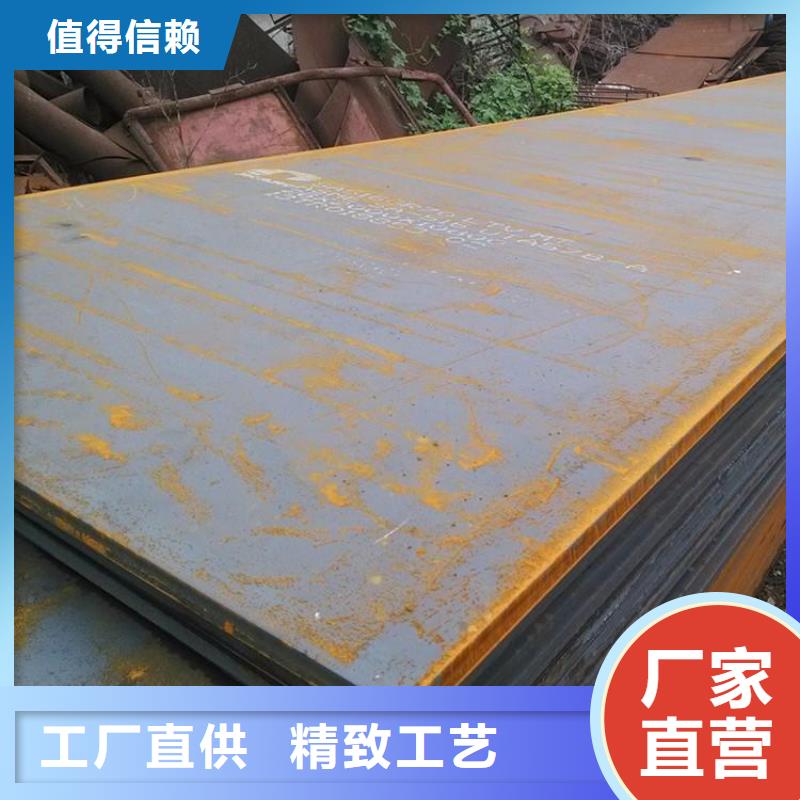 鋼板租賃【鋪路鋼板租賃】廠誠信經(jīng)營