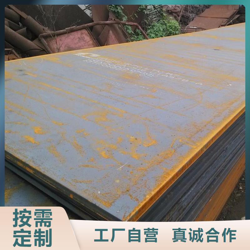 鋼板租賃-鋪路鋼板租賃廠家十分靠譜