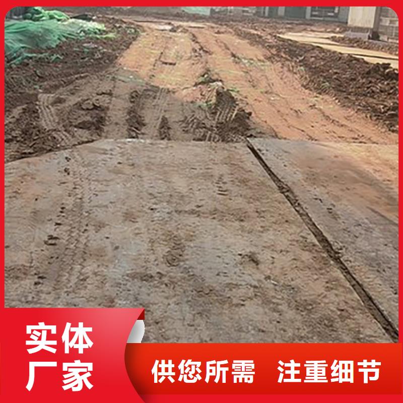 钢板租赁_铺路钢板租赁用心制作