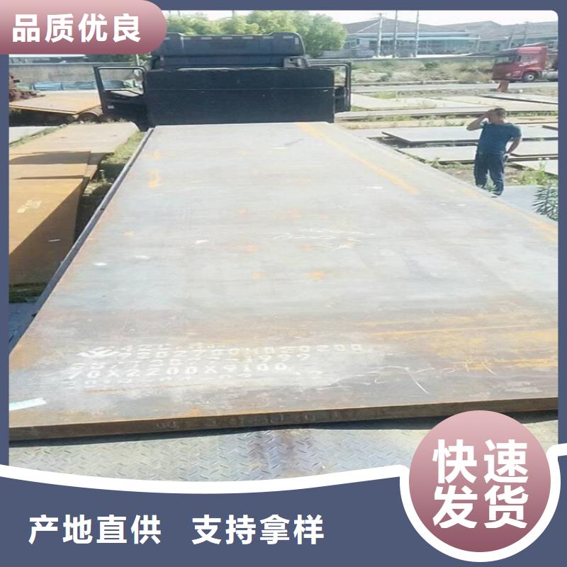 鋼板租賃鋪路鋼板租賃隨心所欲定制