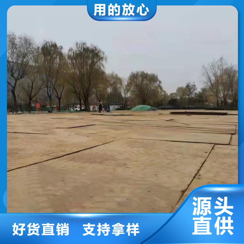 鋼板租賃 鋪路鋼板租賃廠家銷售