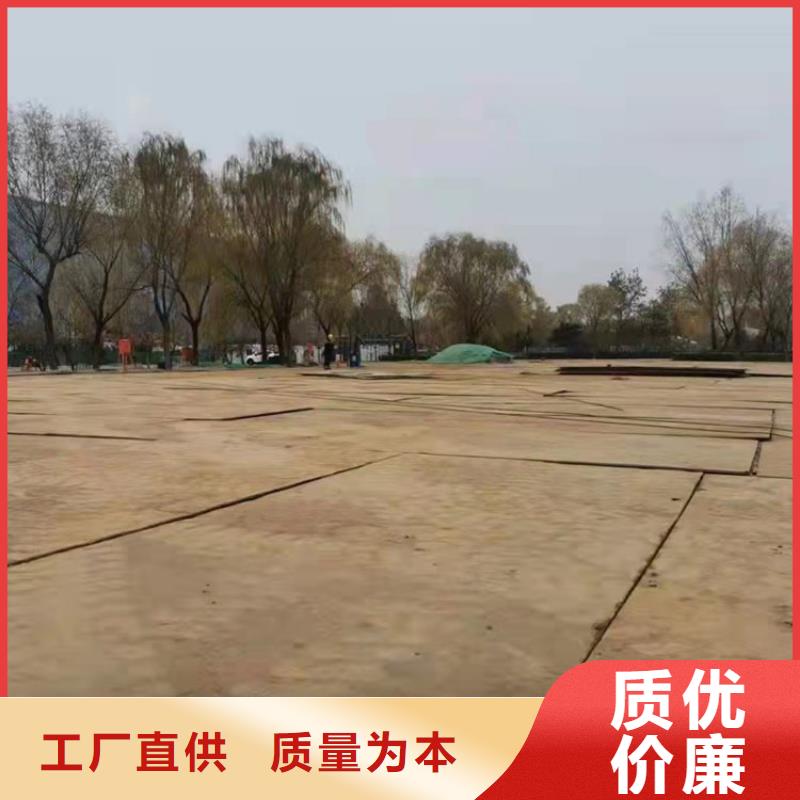 鋼板租賃鋪路鋼板出租現(xiàn)貨供應(yīng)