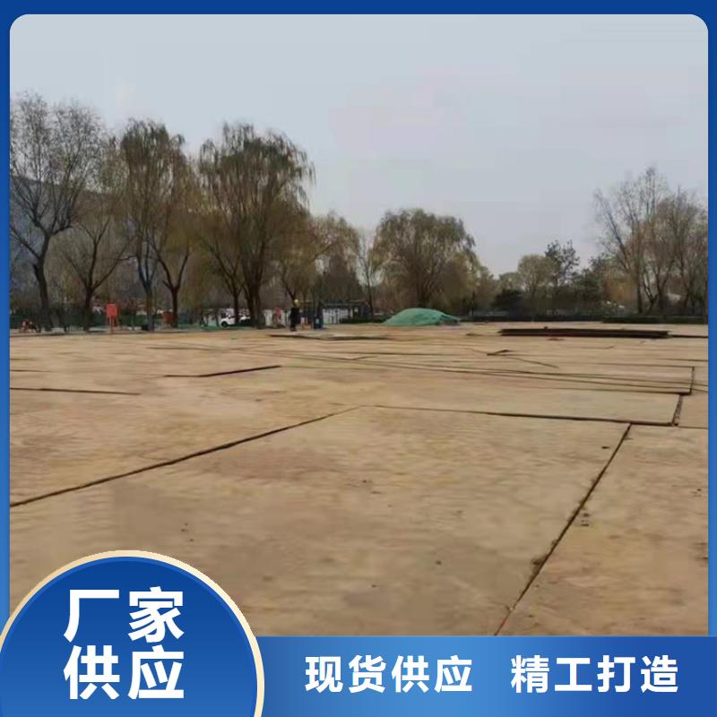 鋼板租賃【鋪路鋼板租賃】定制定做
