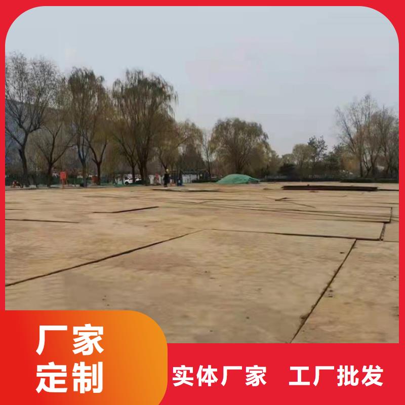  鋼板租賃精工打造