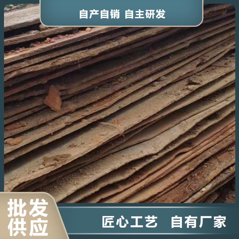  鋼板租賃專注質(zhì)量