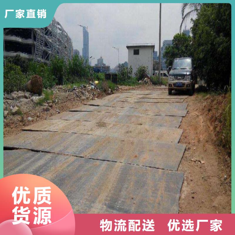 钢板租赁铺路钢板租赁工厂价格