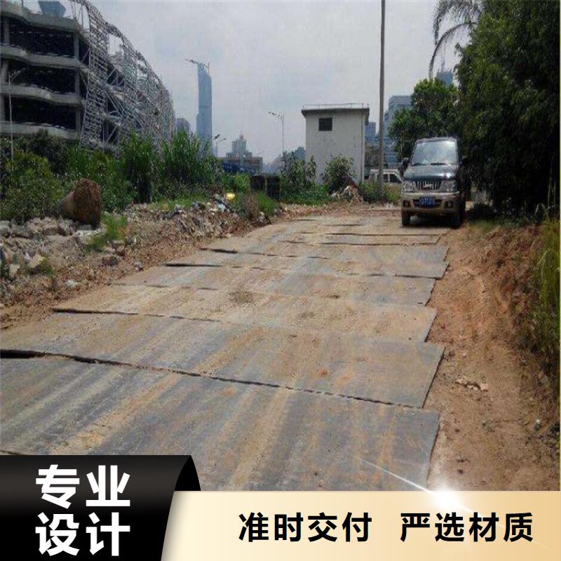  鋼板租賃省心又省錢