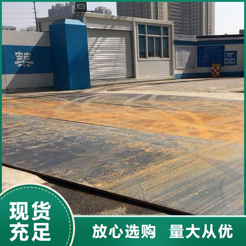 钢板租赁铺路钢板租赁质优价廉