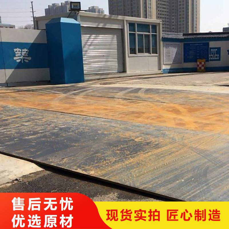 钢板租赁 铺路钢板租赁来图来样定制