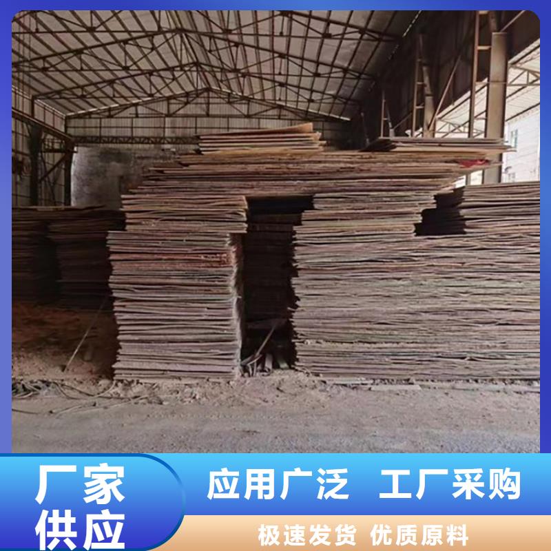 钢板租赁铺路钢板出租实力雄厚品质保障