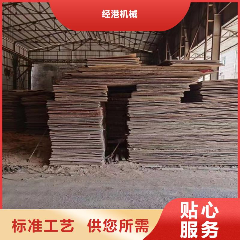 钢板租赁,出租铺路钢板放心购