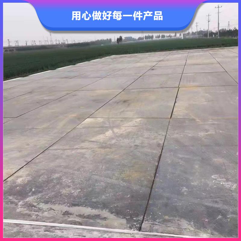钢板租赁钢板出租购买的是放心