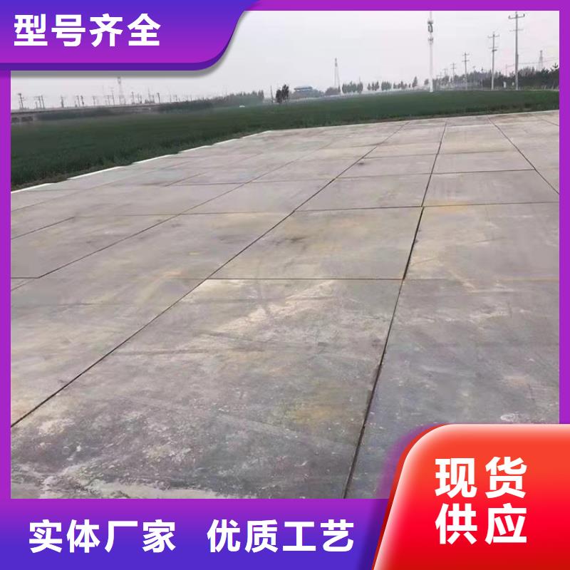 钢板租赁,铺路钢板租赁价格透明