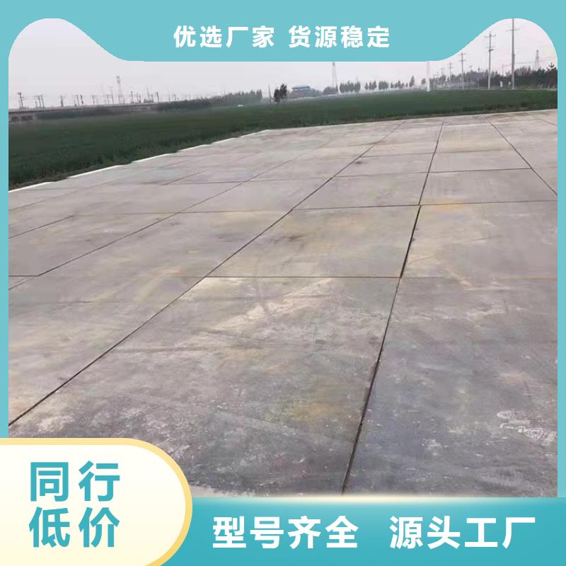 鋼板租賃-出租鋪路鋼板一手貨源源頭廠家