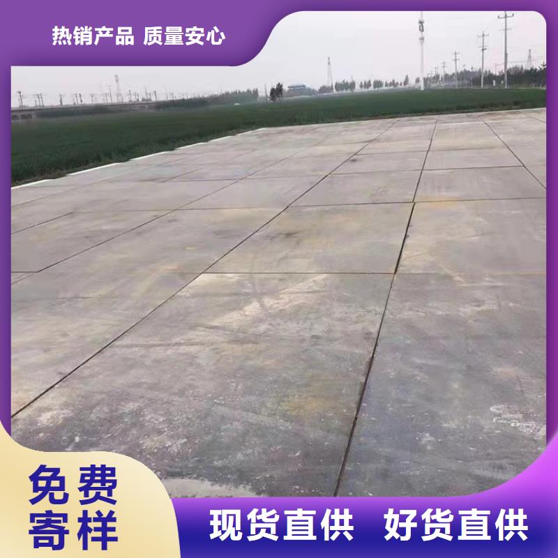 鋼板租賃 鋪路鋼板租賃廠家質(zhì)量過硬