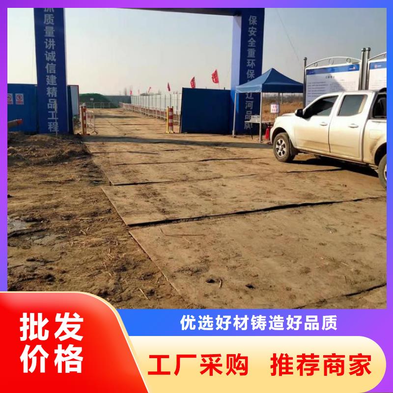 钢板租赁出租铺路钢板大量现货