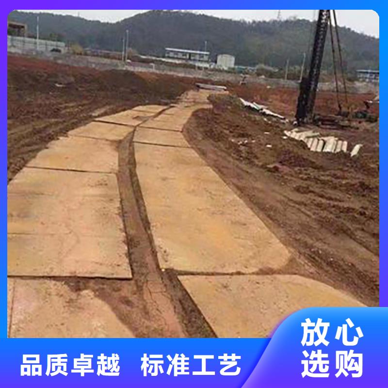 鋼板租賃 鋪路鋼板租賃廠家銷售