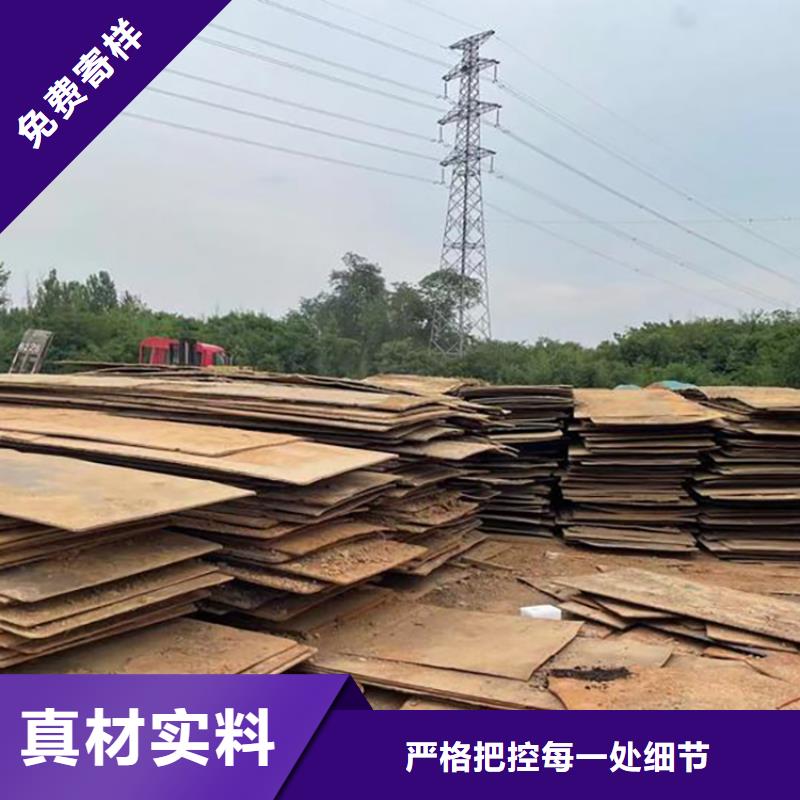 钢板租赁出租铺路钢板来电咨询