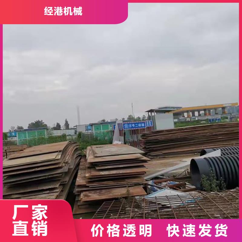 钢板租赁租赁铺路钢板长期供应