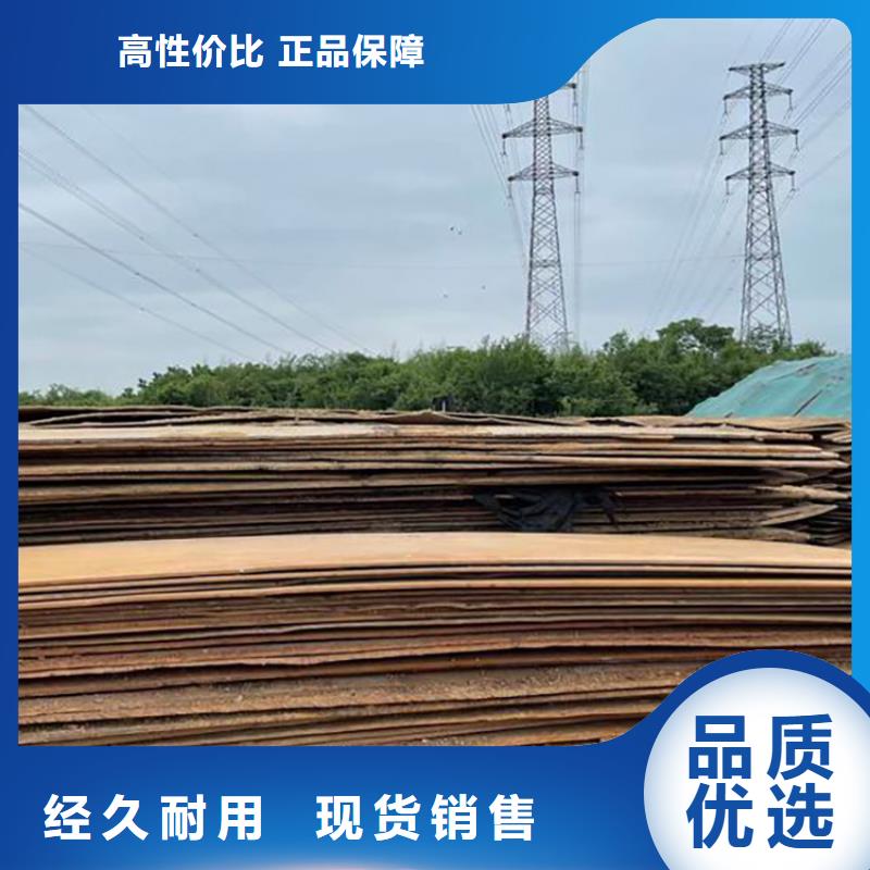 鋼板租賃【鋪路鋼板租賃】廠誠信經(jīng)營