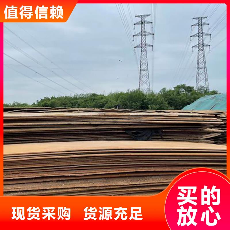 鋼板租賃_鋪路鋼板租賃口碑好實力強