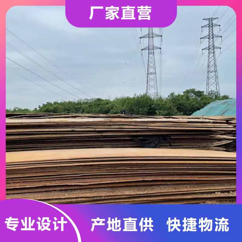 鋼板租賃,鋪路鋼板出租安裝簡(jiǎn)單