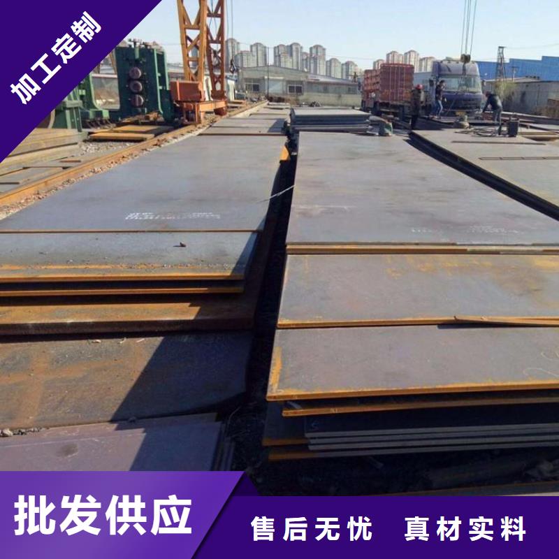 鋼板租賃【鋪路鋼板出租】現(xiàn)貨批發(fā)