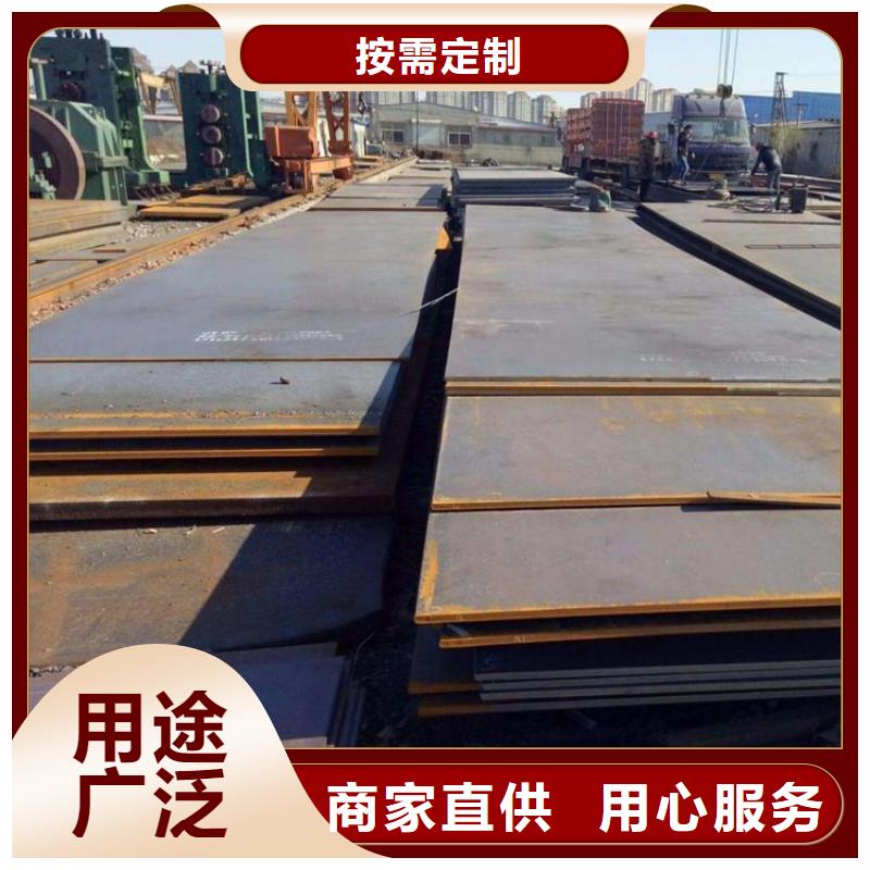 鋼板租賃出租鋪路鋼板讓利客戶