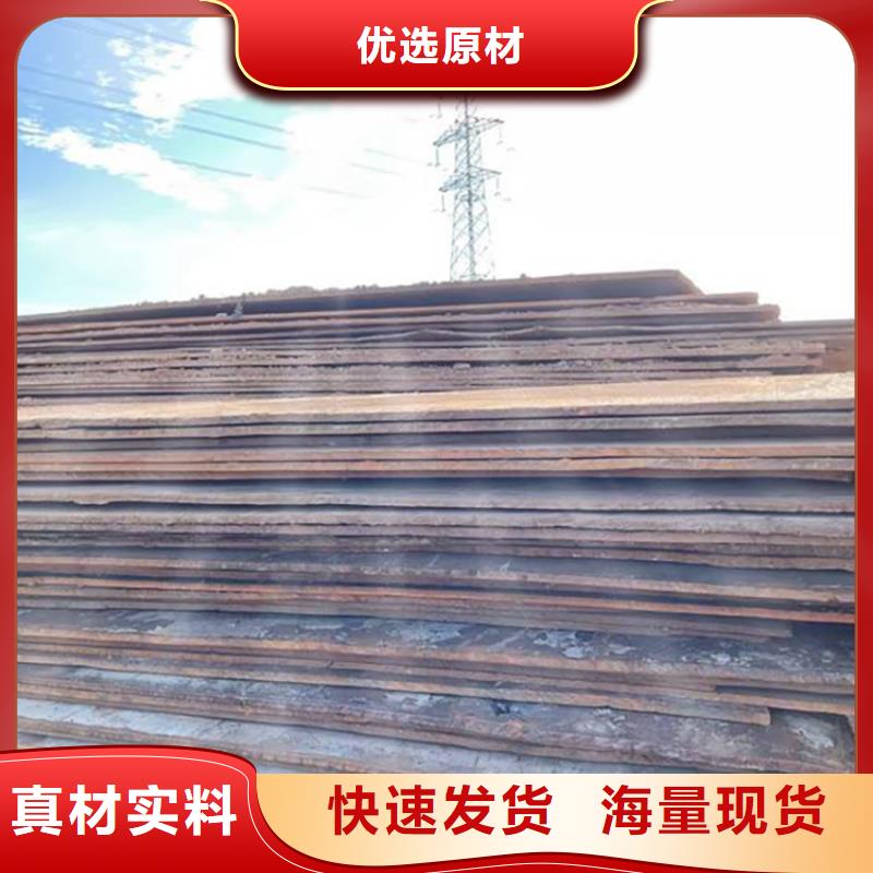 鋼板租賃,租賃鋪路鋼板今日價格