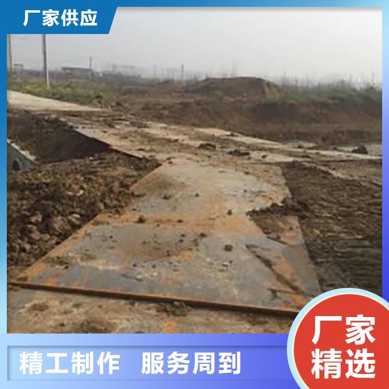 鋼板租賃【鋪路鋼板租賃】廠誠信經(jīng)營