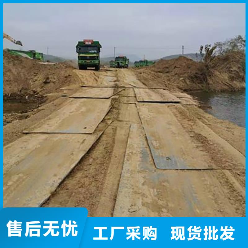 钢板租赁钢板出租购买的是放心