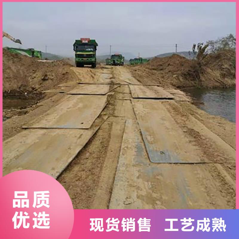 鋼板租賃 鋪路鋼板租賃廠家質(zhì)量過硬