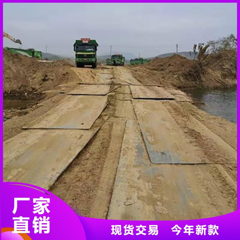 钢板租赁钢板出租厂家案例