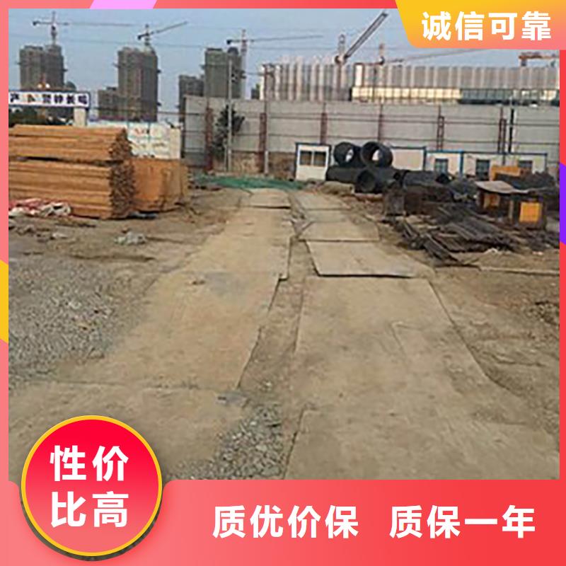 鋼板租賃鋪路鋼板租賃隨心所欲定制
