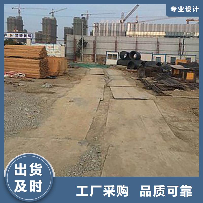 鋼板租賃出租鋪路鋼板價格實惠